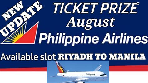 pal ticket price